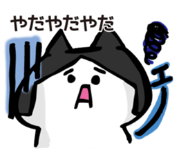 MomiageCat sticker #8815751