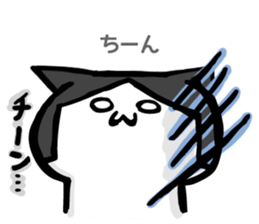 MomiageCat sticker #8815754