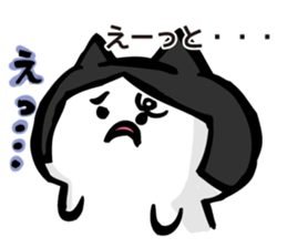 MomiageCat sticker #8815755