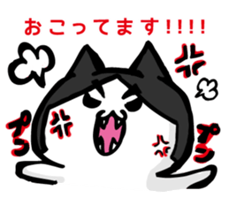 MomiageCat sticker #8815758