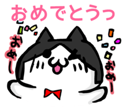 MomiageCat sticker #8815763