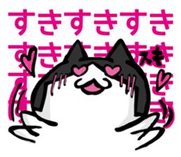 MomiageCat sticker #8815765