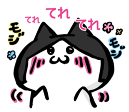 MomiageCat sticker #8815766