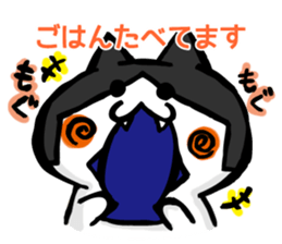 MomiageCat sticker #8815772