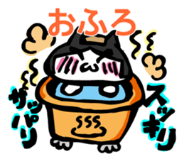 MomiageCat sticker #8815773