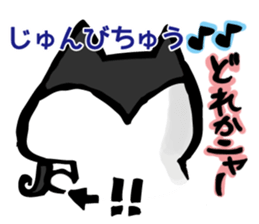 MomiageCat sticker #8815776
