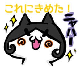 MomiageCat sticker #8815777