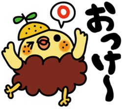 piyokarakun Vol.2 sticker #8815778