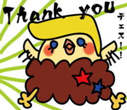 piyokarakun Vol.2 sticker #8815788