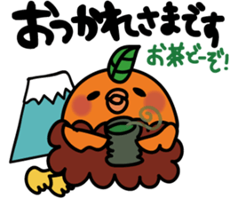 piyokarakun Vol.2 sticker #8815793