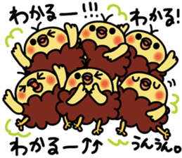 piyokarakun Vol.2 sticker #8815794
