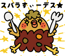 piyokarakun Vol.2 sticker #8815797