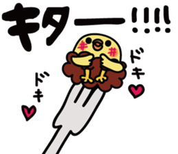 piyokarakun Vol.2 sticker #8815800