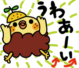 piyokarakun Vol.2 sticker #8815802