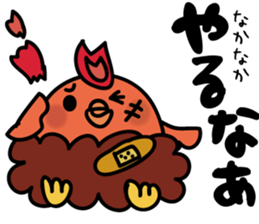 piyokarakun Vol.2 sticker #8815806