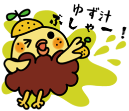 piyokarakun Vol.2 sticker #8815809