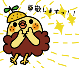 piyokarakun Vol.2 sticker #8815810