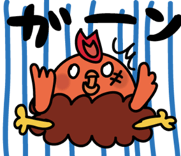 piyokarakun Vol.2 sticker #8815811