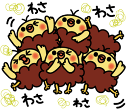 piyokarakun Vol.2 sticker #8815812