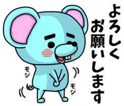 BOROKUMA Story. sticker #8815942