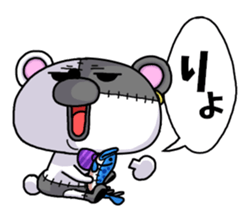 BOROKUMA Story. sticker #8815943