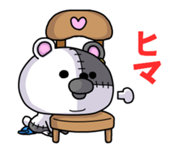 BOROKUMA Story. sticker #8815944