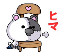 BOROKUMA Story. sticker #8815944