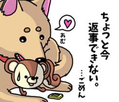BOROKUMA Story. sticker #8815946