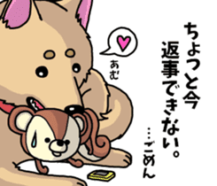 BOROKUMA Story. sticker #8815946