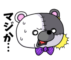 BOROKUMA Story. sticker #8815949