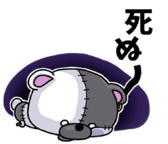 BOROKUMA Story. sticker #8815950