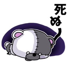 BOROKUMA Story. sticker #8815950