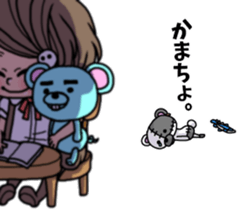 BOROKUMA Story. sticker #8815951