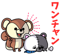 BOROKUMA Story. sticker #8815952