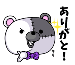 BOROKUMA Story. sticker #8815953