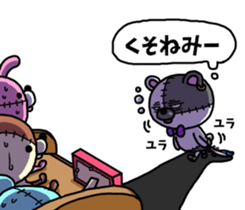 BOROKUMA Story. sticker #8815955