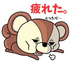 BOROKUMA Story. sticker #8815958