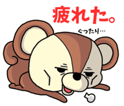 BOROKUMA Story. sticker #8815958