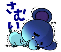 BOROKUMA Story. sticker #8815959