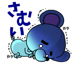 BOROKUMA Story. sticker #8815959