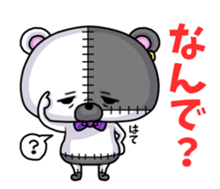 BOROKUMA Story. sticker #8815960