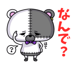 BOROKUMA Story. sticker #8815960