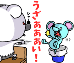 BOROKUMA Story. sticker #8815965