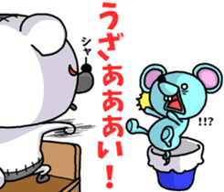 BOROKUMA Story. sticker #8815965