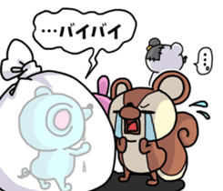 BOROKUMA Story. sticker #8815968