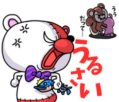 BOROKUMA Story. sticker #8815969