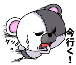 BOROKUMA Story. sticker #8815971