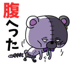 BOROKUMA Story. sticker #8815972