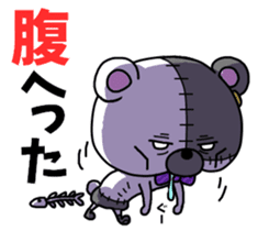 BOROKUMA Story. sticker #8815972