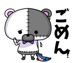 BOROKUMA Story. sticker #8815973